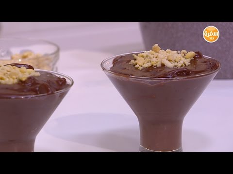 شاهد طريقة إعداد مهلبية بالكاكاو والبسكوت