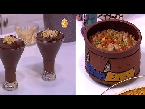 شاهد إعداد طاجن لسان عصفور بالدجاج  عجة بطاطس مبشورة  مهلبية بالكاكاو والبسكوت