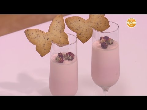 شاهد طريقة إعداد بناكوتا وبسكويت الورد الجوري