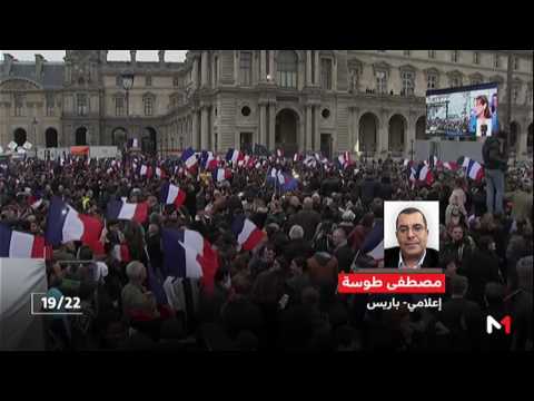 شاهد تحليل سياسي وقراءة في مستقبل فرنسا مع ماكرون