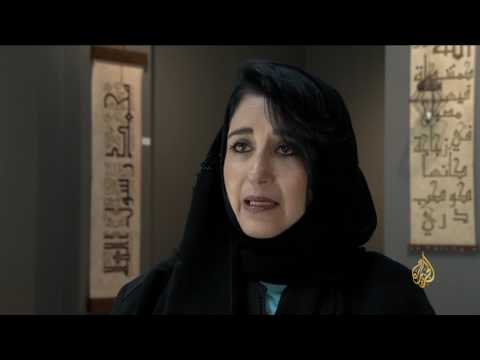 بالفيديو  خلود القصيبي تقدم إبداعًا مميزًا بحروف عربية