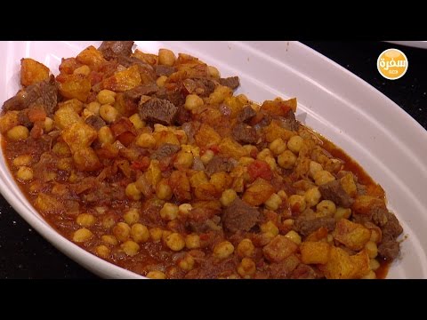 شاهد طريقة تحضير قرع بالحمص واللحمة