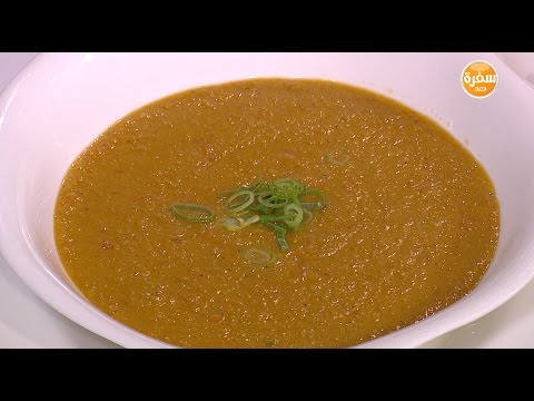 شاهد طريقة تحضير شوربة العدس بالفلفل الأخضر