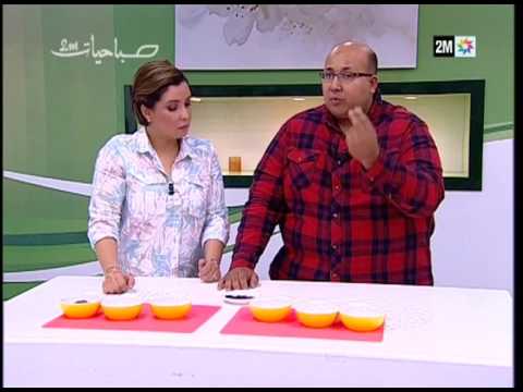 شاهد احذروا بعض الأعشاب فهي خطيرة للجسم