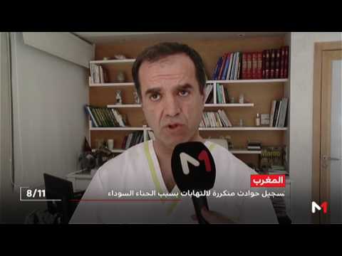 شاهد أخصائي في الأمراض الجلدية يشرح أسباب الإصابة بالالتهابات