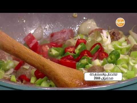 بالفيديو طريقة إعداد ومقادير طاجن لحم بالبصل  كانيلوني باللحم المفروم