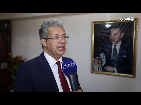 شاهد مشاريع جديدة لوزارة الوظيفة العمومية في المغرب