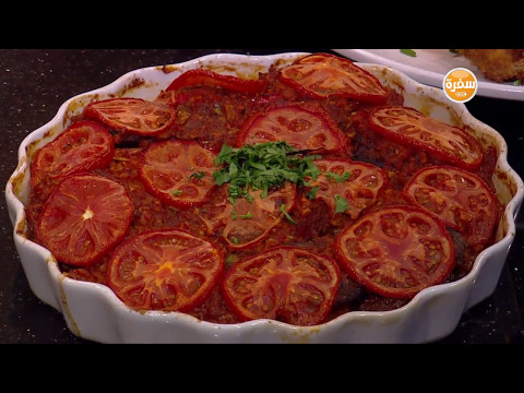 شاهد طريقة إعداد صينية بطاطس بالكفتة