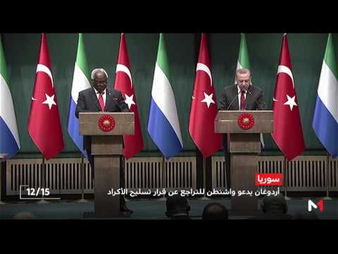 بالفيديو  أنقرة تنتقد نية الولايات المتحدة تسليح الأكراد في سورية