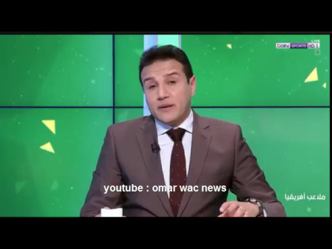 بالفيديو  تحليل للمباراة المنتظرة بين الأهلي المصري وزاناكو الزامبي