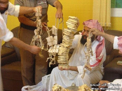 شاهد الساحر الذي قتل الجن أولاده وزوجته بشكل عنيف