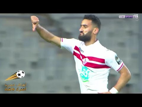 شاهد الزمالك يهزم كابس يونايتد 20  فى أولى مواجهاته الأفريقية