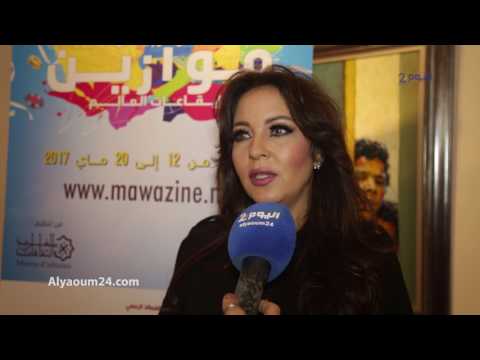 شاهد فاطمة الزهراء العروسي تكشف سر منعها من دخول أميركا