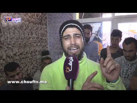 شاهد شقيق الضحية الذي قتلته عشيقته يبرز تفاصيل الجريمة