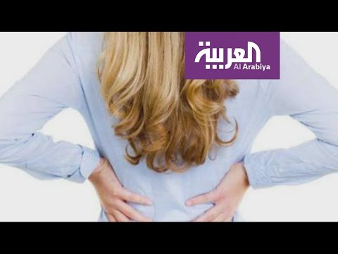 شاهد أسباب ألم عظمة العصعص