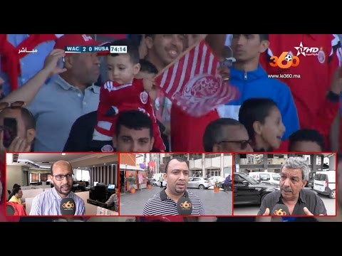 شاهد رأي الصحافة في حظوظ الوداد في عصبة الأبطال