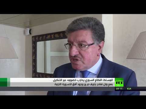 المسلط يؤكد أن النظام السوري يحارب خصومه