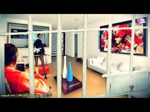 شاهد 10 خدمات مدهشة تقدم إلى السجناء حول العالم