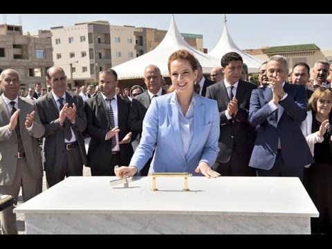شاهد الأميرة للا سلمى تضع حجر الأساس لبناء المركز الجهوي للأنكولوجيا في وجدة