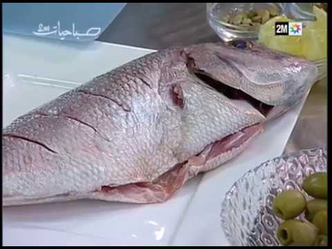 شاهد  طريقة تحضير السمك بالزيتون
