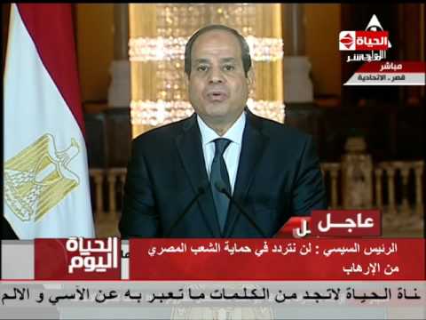 الرئيس السيسي يطالب ترامب بأن تكون مهمته الأولى التصدي للإرهاب