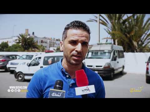 شاهد صطفى بيضوضان يصرّح بأنه لا يتمنى ماحدث لأوسكار فيلوني