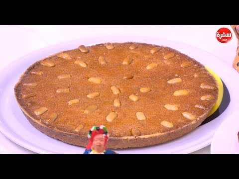 شاهد طريقة إعداد بسبوسة