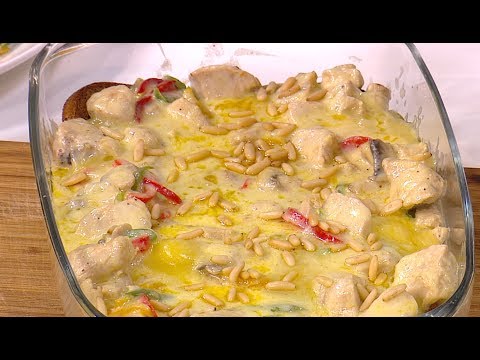 شاهد طريقة إعداد تارت الدجاج اللذيذ