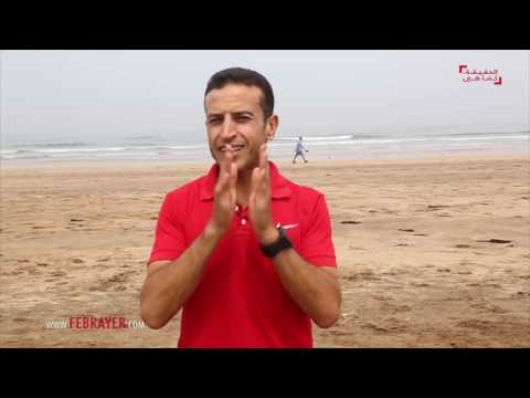 الخبير طارق يشرح كيفية مواجهة الضغط