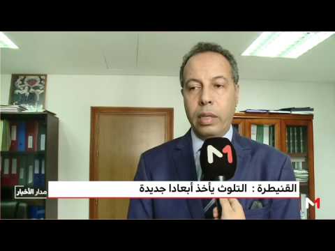 سحب الغبار الأسود يفاقم مشاكل التلوث في القنيطرة