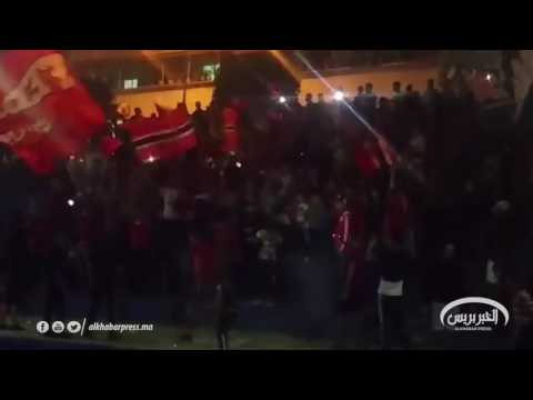 جمهور الوداد في حي الأزهر يحتفل بطريقة مبهرة