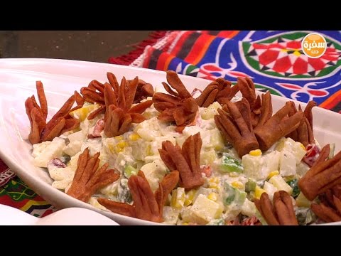 طريقة عمل سلطة السوسيس