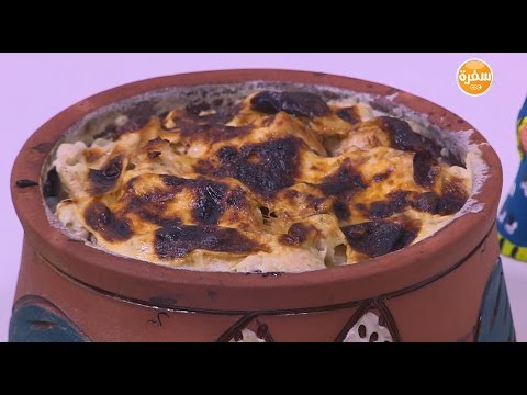 طريقة عمل أرز معمر بالدجاج