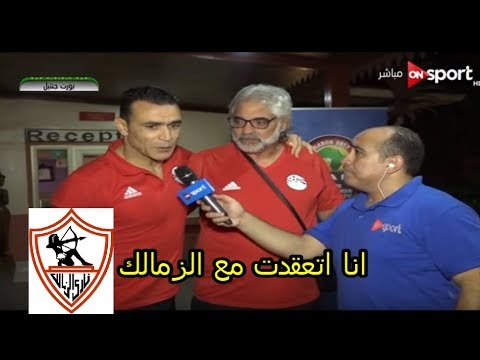 بالفيديو  عصام الحضري يكشف عن وجهته المقبلة