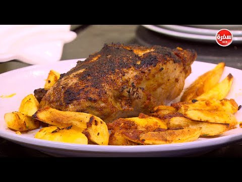 طريقة إعداد بط محشي