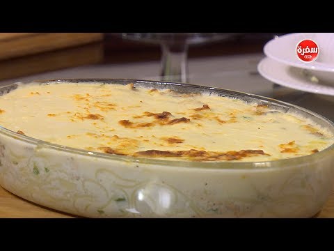 طريقة إعداد مكرونة نغرسكو