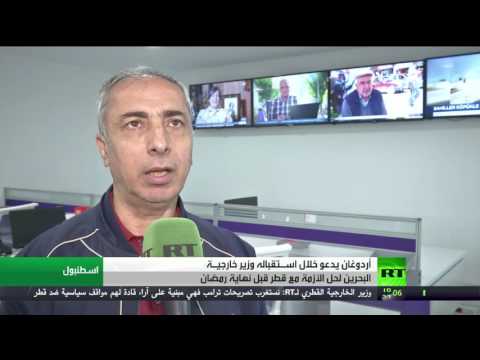 أردوغان يدعو لحل أزمة الخليج خلال رمضان