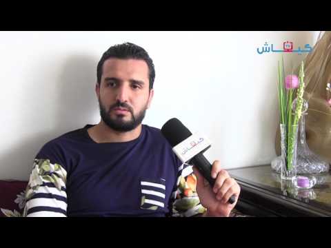 أيت العريف يروي قصة قضية الشيكات