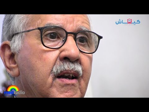 بودرقة يكشف عن طلب اليوسفي من الحسن الثاني
