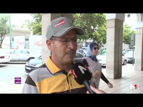 شاهد  أسباب إطلاق المغاربة اسم عمر على النقود