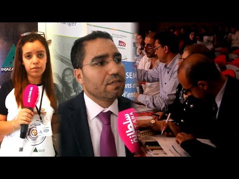 شاهد مقاولون شباب في طنجة يكشفون عن اختراعاتهم