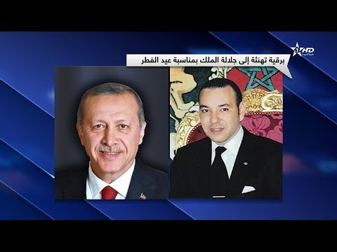 الملك محمد السادس يهنئ رؤساء الدول الإسلامية