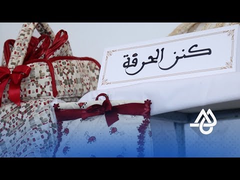 منتجات الصناعة التقليدية المغربية تعاني من المنافسة الصينية