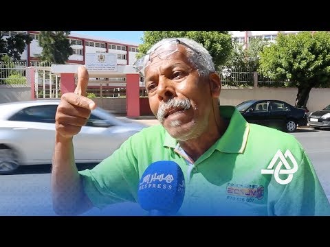 شاهد عملية تعويم الدرهم في عيون المواطن المغربي