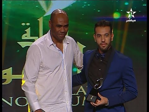 شاهد لحظة تتويج أنس الزنيتي كأفضل حارس مرمى