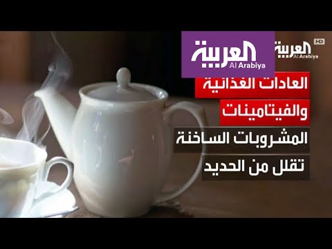 شاهد 3 عادات غذائية تسلب الفيتامينات
