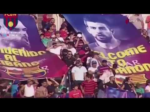 شاهد جماهير غفيرة تستقبل بيكيه في لبنان استقبال ملوك