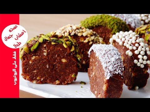 شاهد طريقة إعداد ومقادير حلى الكيك