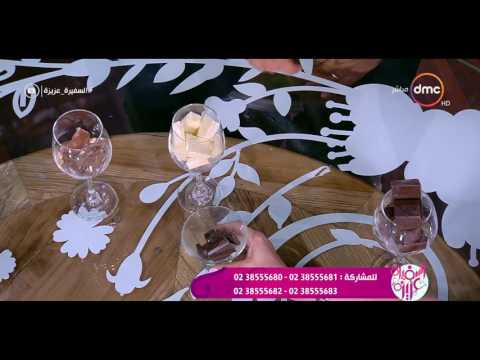 بالفيديو  أفضل أنواع الشوكولاتة لمواجهة الأورام السرطانية