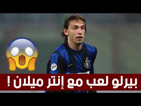 شاهد افضل 10 لاعبين لا يُصدّق بأنهم لعبوا لهذه الأندية في بداية مسيرتهم